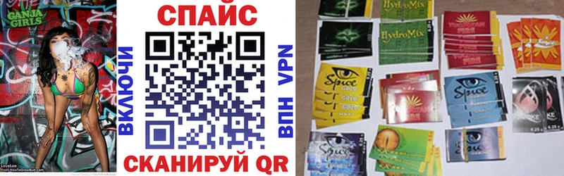 Бутират 99% Апрелевка