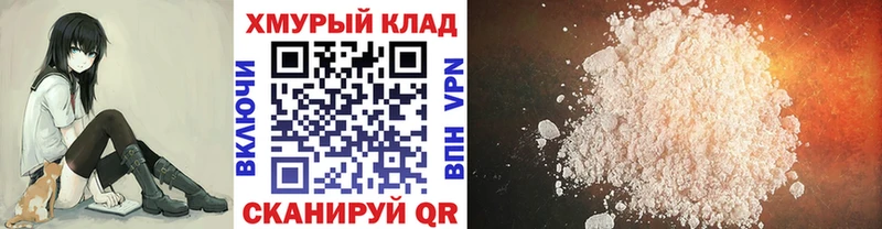 купить наркотик  ОМГ ОМГ маркетплейс  Героин гречка  Апрелевка 