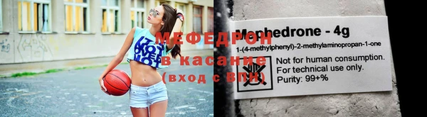 прущие грибы Алексеевка