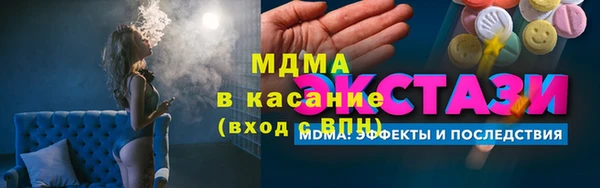прущие грибы Алексеевка