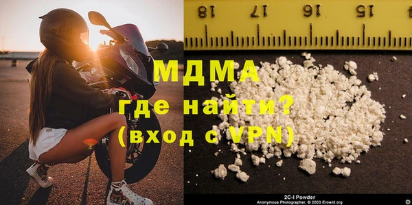 кристаллы Алзамай