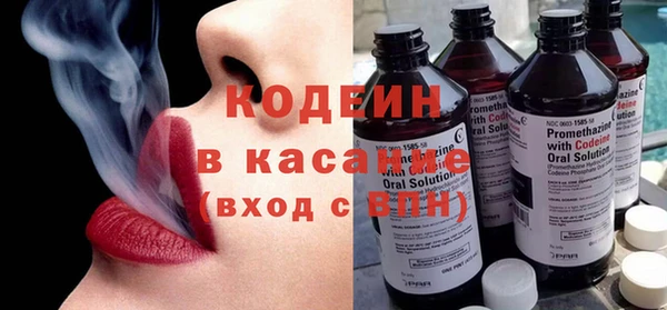 прущие грибы Алексеевка