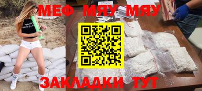 синтетический гашиш Кизляр