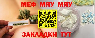 синтетический гашиш Кизляр