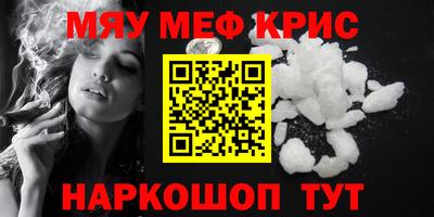 стаф Кизилюрт