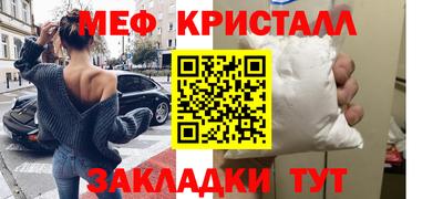 бутик Керчь