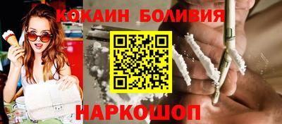 синтетический гашиш Кизляр