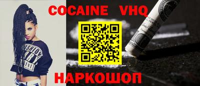 стаф Кизилюрт