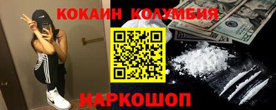 стаф Кизилюрт