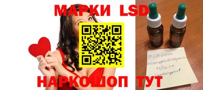 бутик Керчь