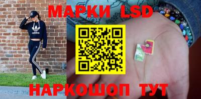 стаф Кизилюрт