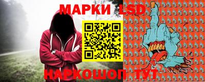 стаф Кизилюрт