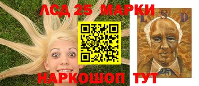 бутик Керчь