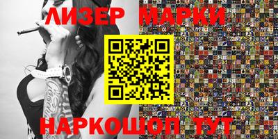 стаф Кизилюрт