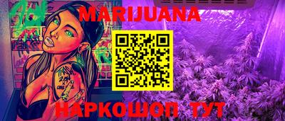 синтетический гашиш Кизляр
