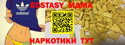 стаф Кизилюрт