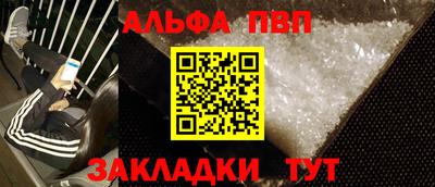 стаф Кизилюрт