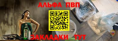 бутик Керчь