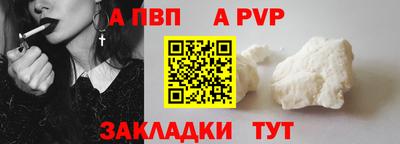 бутик Керчь