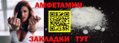 бутик Керчь