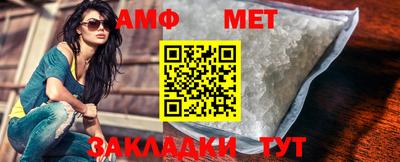бутик Керчь