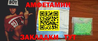 бутик Керчь