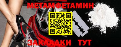 стаф Кизилюрт