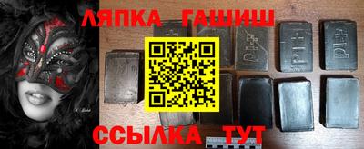 стаф Кизилюрт