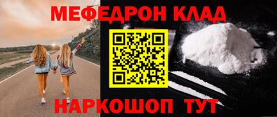 стаф Кизилюрт