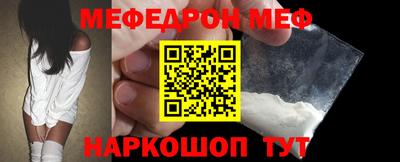 стаф Кизилюрт