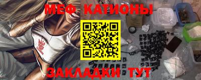 стаф Кизилюрт