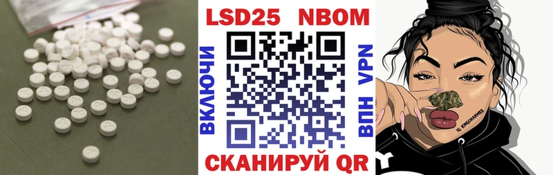 Лсд 25 экстази ecstasy  Апрелевка 