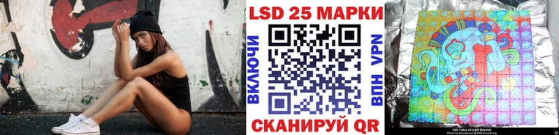 Марки NBOMe 1,8мг Апрелевка